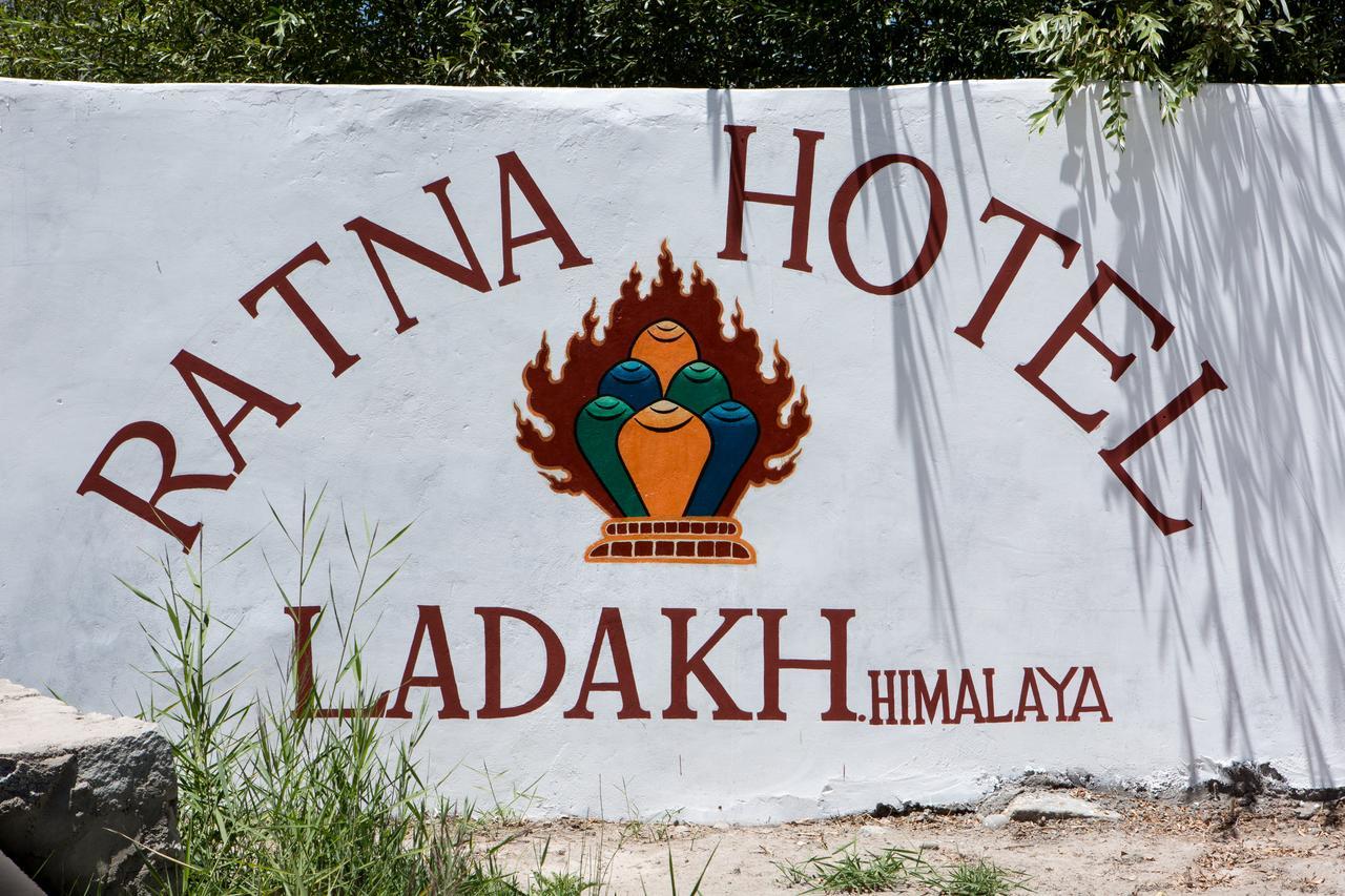 Ratna Hotel Ladakh Leh Extérieur photo